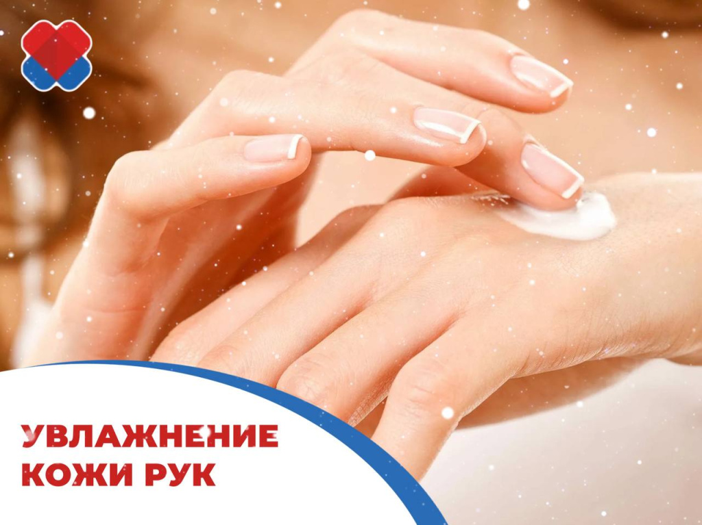 photo_2024-12-09_17-53-33 (2).jpg